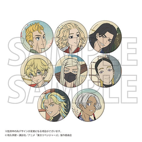 『東京リベンジャーズ』キャラバッジコレクション/浮世絵【BOX】